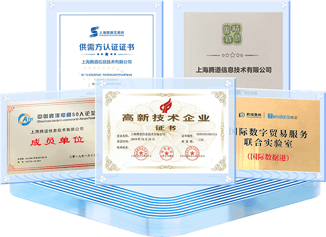 上海MK SPORTS集团官网