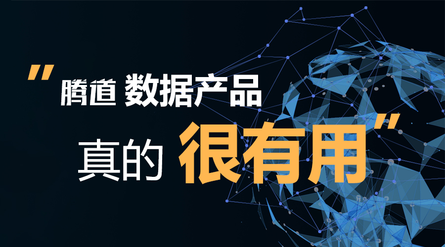 MK SPORTS集团官网，MK SPORTS集团官网数据，外贸客户