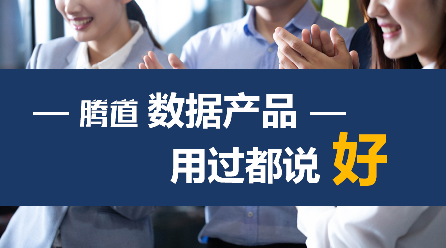 MK SPORTS集团官网，MK SPORTS集团官网数据，外贸客户