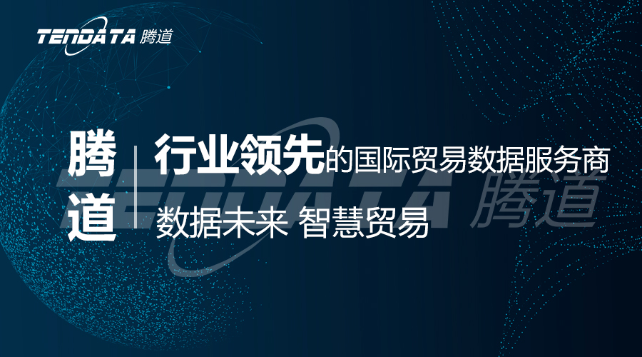 MK SPORTS集团官网数据怎么样,MK SPORTS集团官网公司简介,P2P-MK SPORTS集团官网